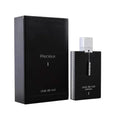 Armaf Club de Nuit Precieux - Extrait de Parfum (55ml)