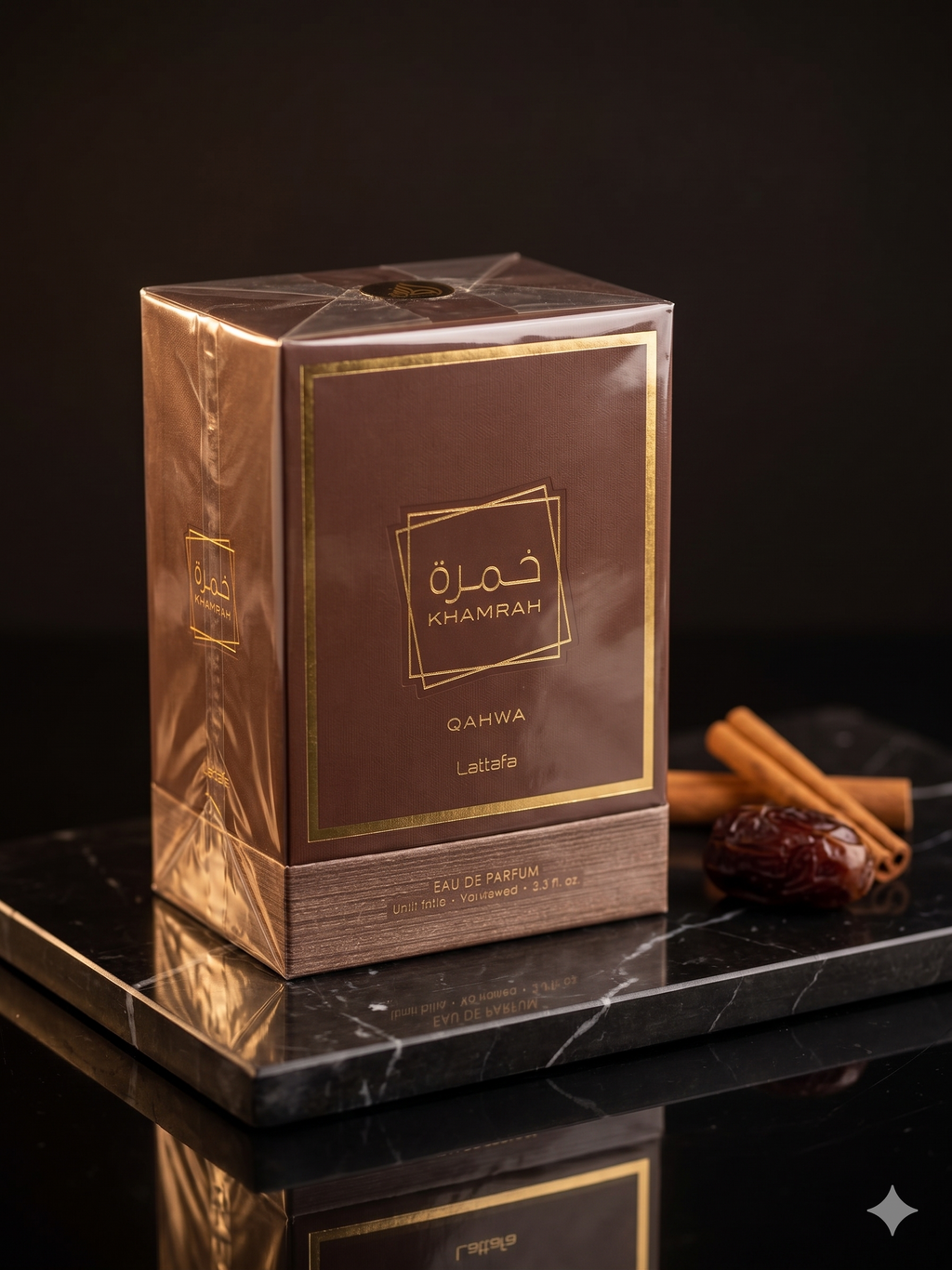Lattafa Khamrah Qahwa - Eau de Parfum Unisex (100ml)